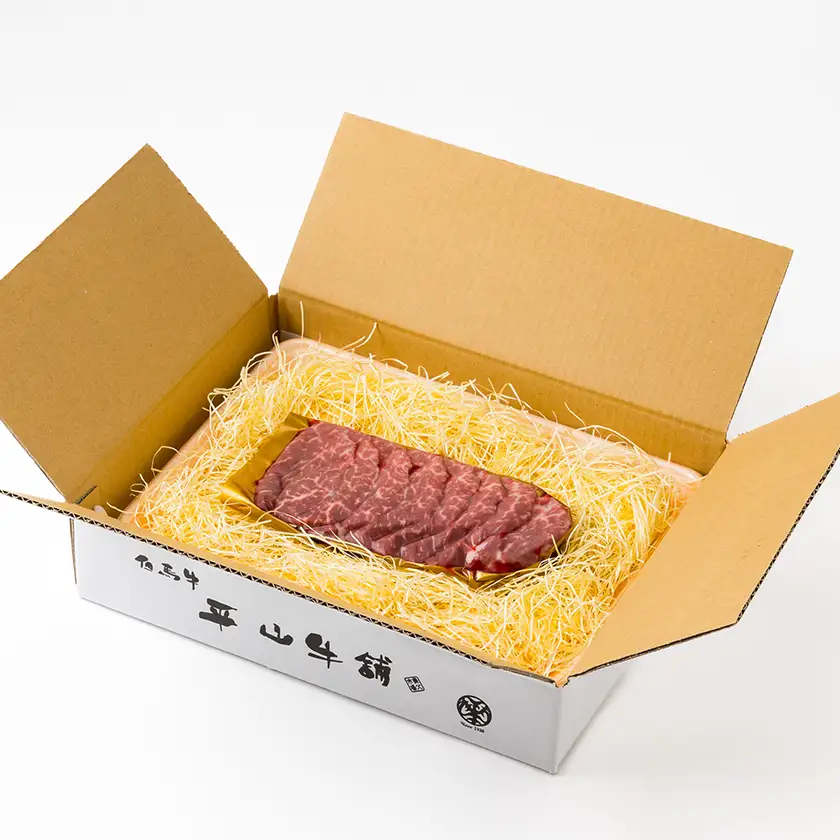 【神戸牛】贅沢ヒレ焼肉　150g×1P【配送不可地域：離島】【1735661】
