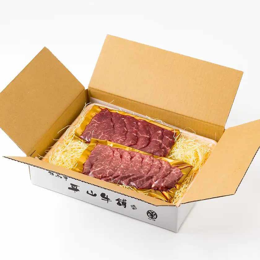 【神戸牛】贅沢ヒレ焼肉　計300g(150g×2P)【配送不可地域：離島】【1735662】