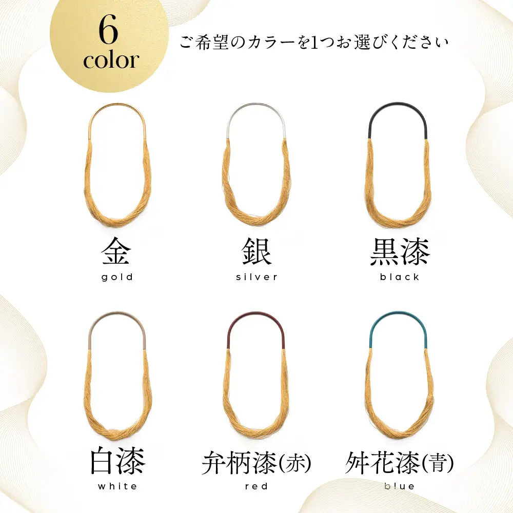 【寺島保太良商店】絲 tabane ロングネックレス＜金＞｜京都 伝統工芸 ブランド アクセサリー 上品 人気