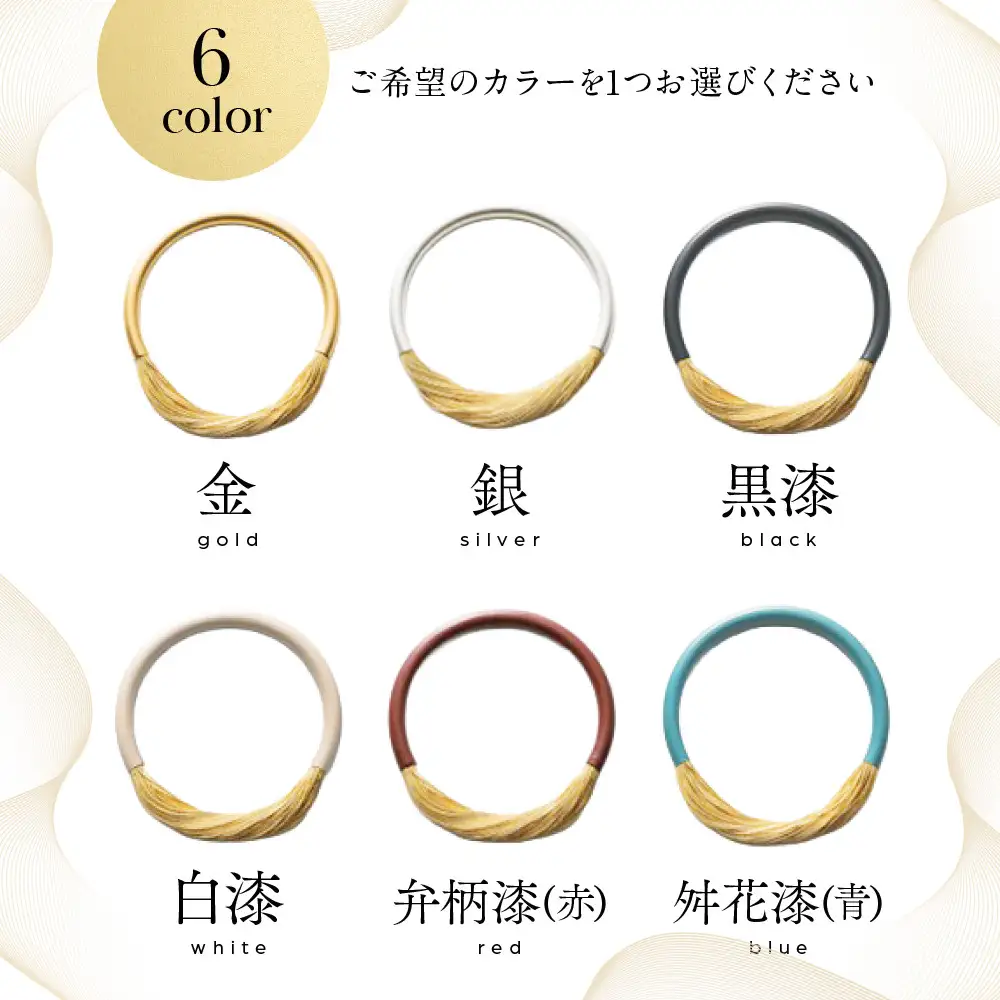 【寺島保太良商店】絲 tabane ブレスレット＜弁柄漆(赤)＞｜京都 伝統工芸 ブランド アクセサリー 上品 人気