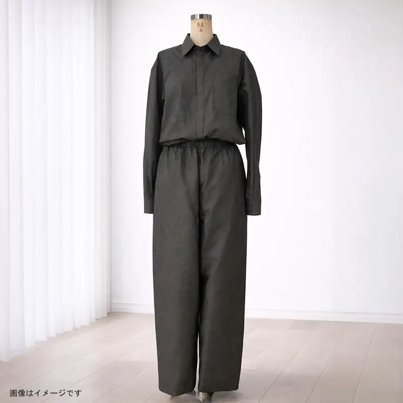 【デザインはお任せ（選択不可）】着物リメイク 長袖シャツ【 リメイク ファッション 神奈川県 大磯町 】