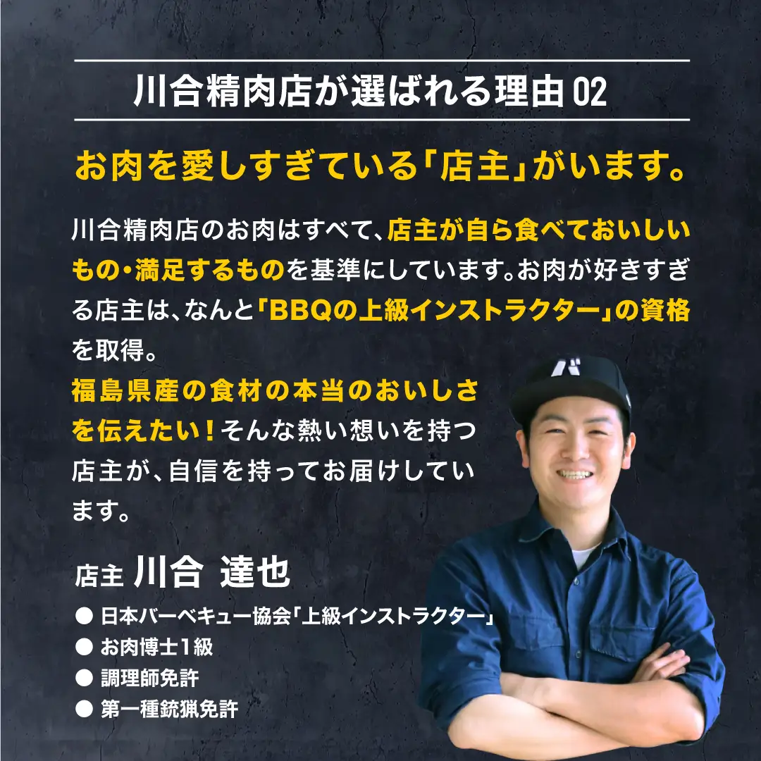 レンジ対応 牛めんちカツ 1袋（4個入） 牛肉100％ メンチカツ 簡単調理 冷凍 揚げるだけ 惣菜 おかず 田村市 福島県