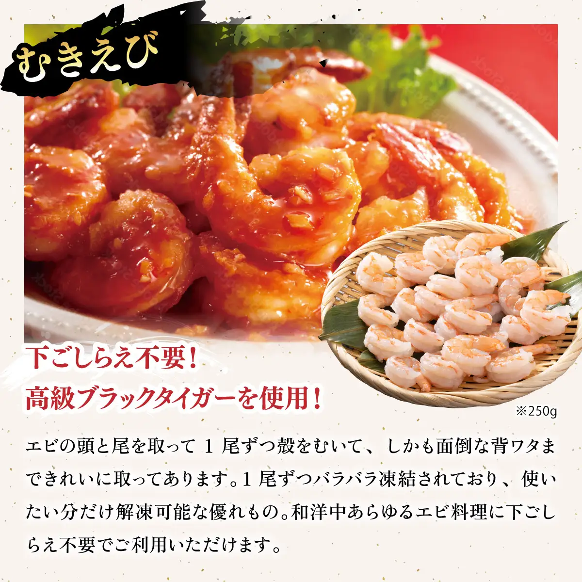 《12月1日～25日着》敦賀の豪華 海鮮福袋 10種 [024-e302(20)-a]