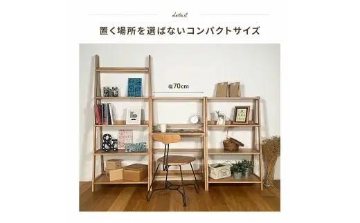 【 ウォールナット 】 こだわり木材のユニットデスク 壁面ユニット シェルフ 作業スペース 在宅ワーク デザイン 家具 ユニットデスク ユニット デスク リビングデスク インテリア リビング