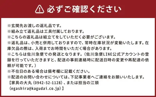 【 ウォールナット 】 こだわり木材のハイチェア H60cm 無垢材 座面高 カウンター カフェ気分 リラックス 家具 カウンターチェア ハイチェア チェア 椅子 インテリア デザイン リビング