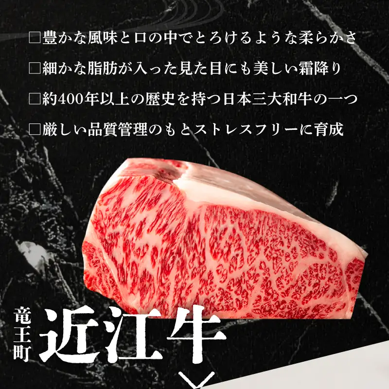 近江牛 100％ ハンバーグ 200g× 5個 計1kg 淡路島の玉ねぎ入り
