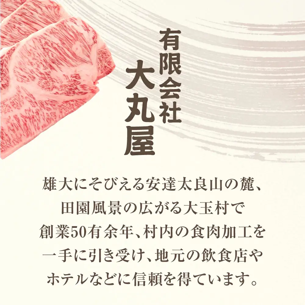 【2026年9月発送】牛タン 薄切り 牛タン 2kg 小分け 大丸屋