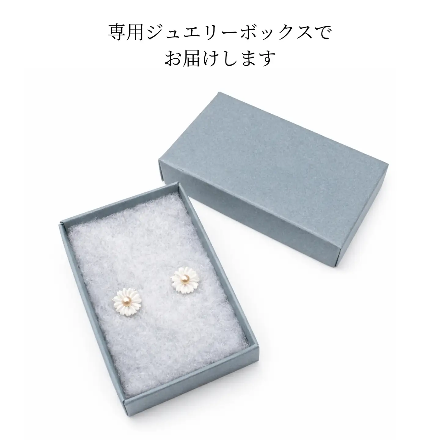 2161 LYKKE マーガレットデザイン 淡水真珠 （4.5mm）チタンピアス　白蝶貝  アレルギー対応 北欧アクセサリー  上品ア レディースジュエリー ナチュラル パール 普段使い ギフト プレゼント 伊勢 伊勢志摩