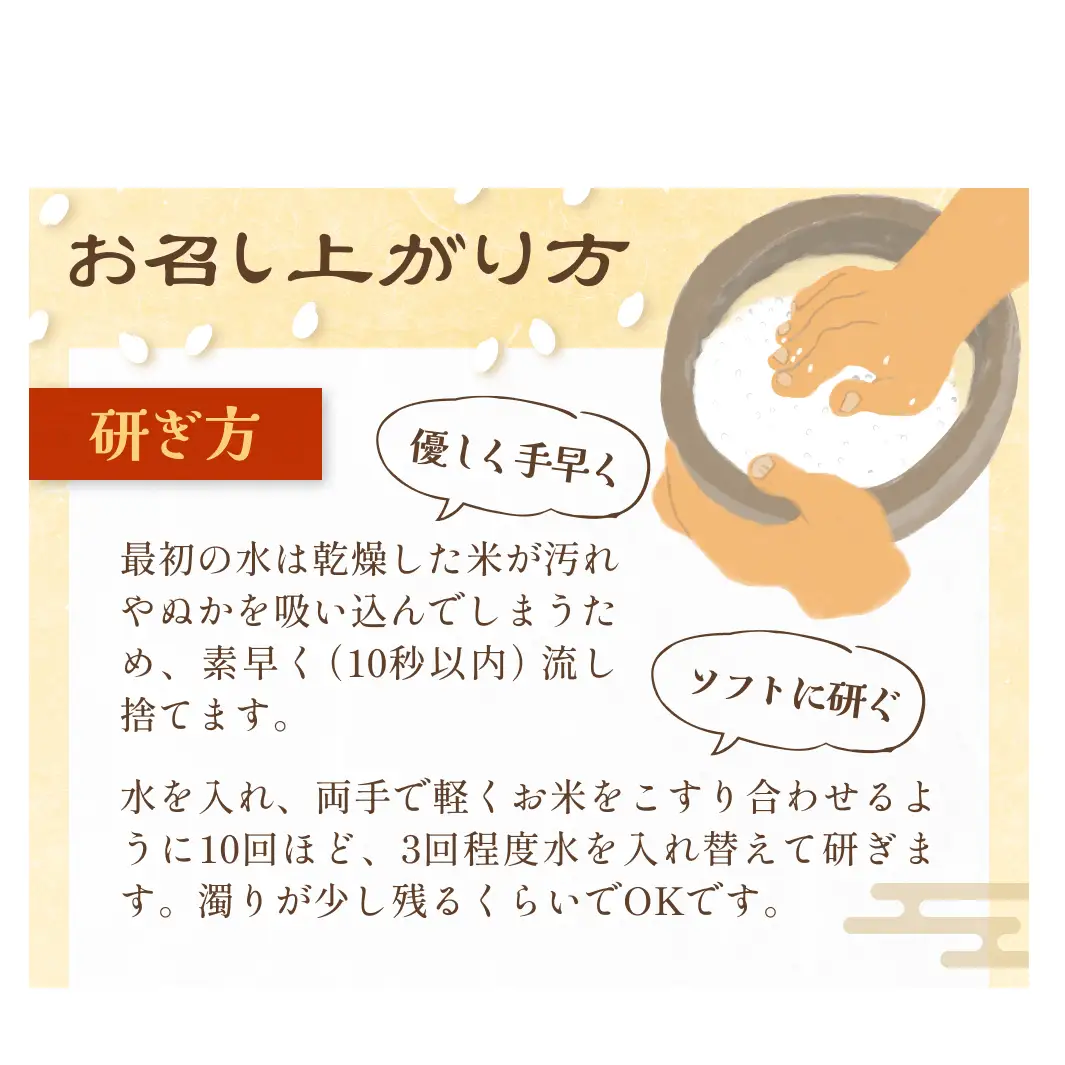 【令和8年度産先行受付】 米 ひとめぼれ 白米 3kg こめ コメ お米 ヒトメボレ ご飯 ライス 大分県 大分 玖珠町 玖珠