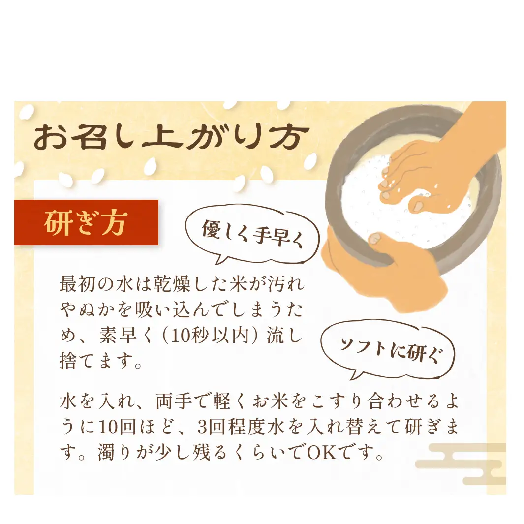【令和8年度産先行受付】 米 ひとめぼれ 白米 5kg こめ コメ お米 ヒトメボレ ご飯 ライス 大分県 大分 玖珠町 玖珠