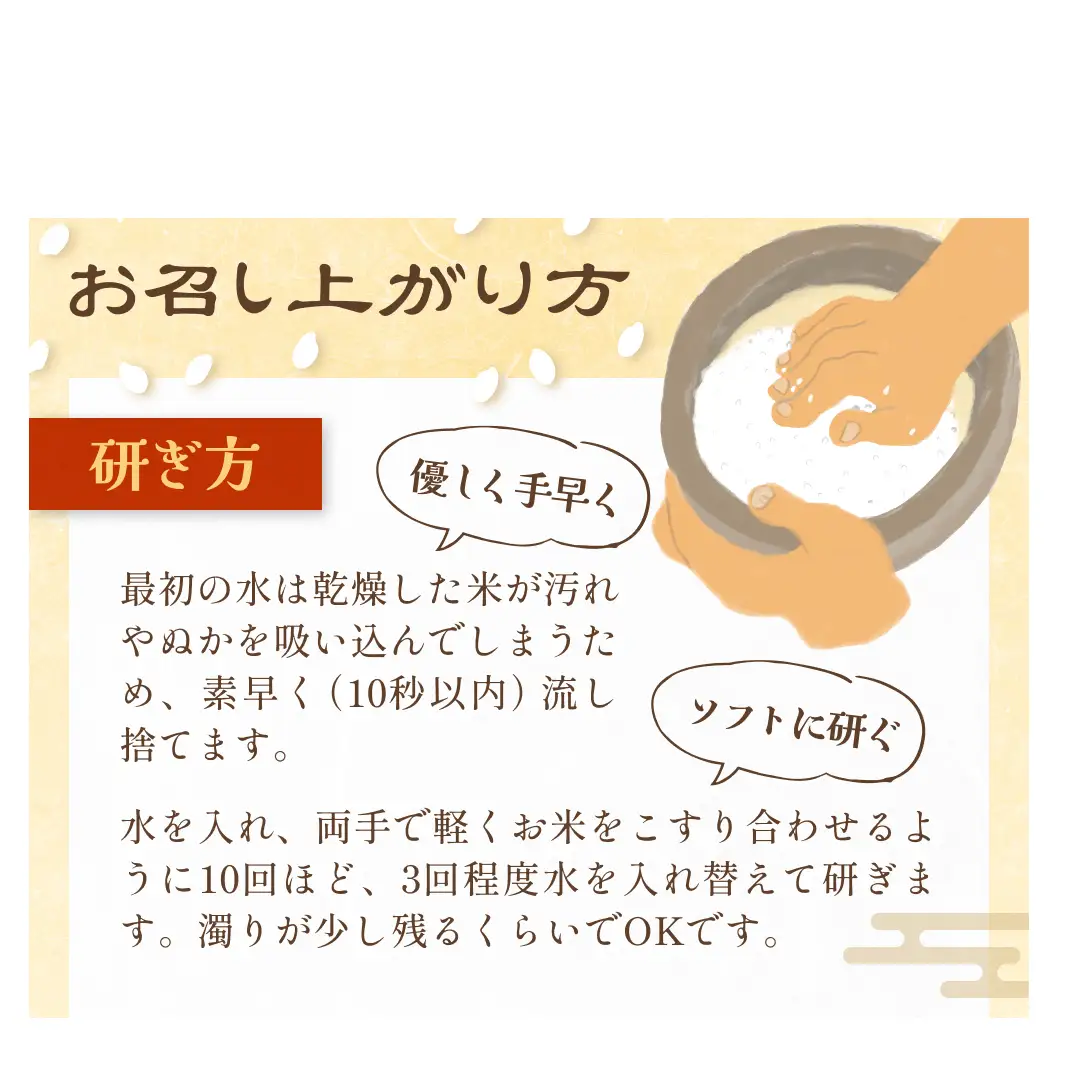 【令和8年度産先行受付】玖珠米ひとめぼれ 10kg こめ コメ お米 ヒトメボレ ご飯 ライス 大分県 大分 玖珠町 玖珠