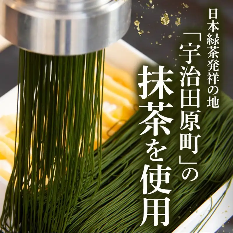 贅沢お重の和栗モンブラン 1箱