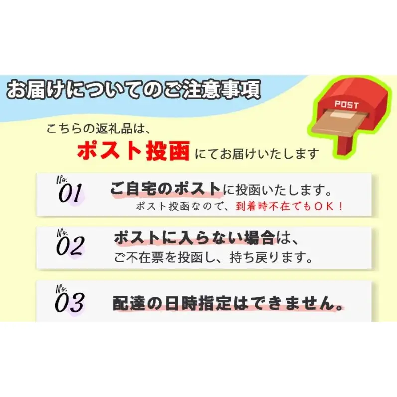 ねこ型アロマ線香 15個 アロマ