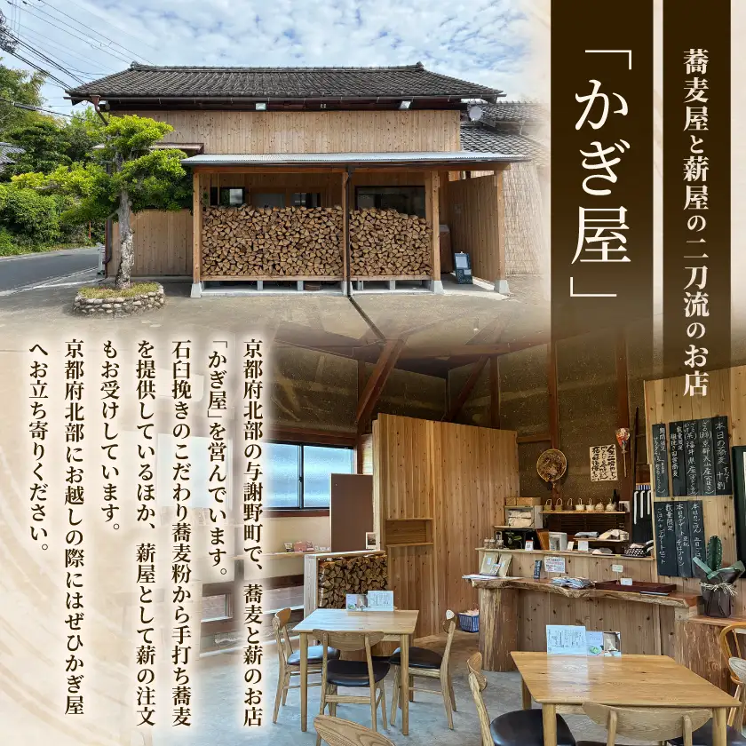 【毎月定期便】乾燥薪 キャンプ用 10kg 中割(約30cm) 広葉樹ミックス全6回【4087724】