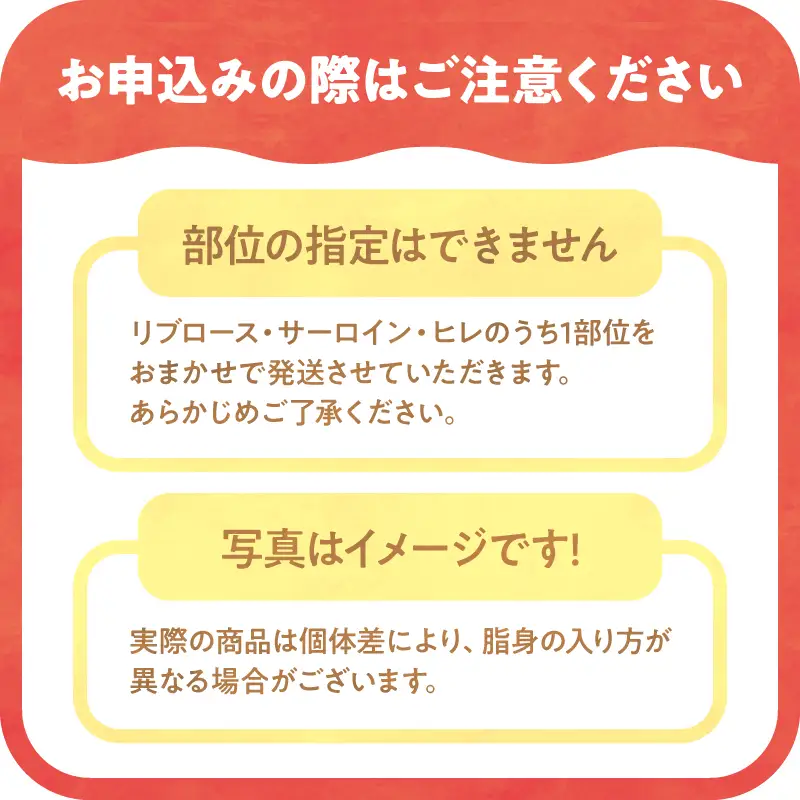 南の島育ち！ 牛 焼肉 おまかせ 800g（ リブロース ・ サーロイン ・ ヒレ のいずれか1部位） C079-001 肉 牛肉 冷凍