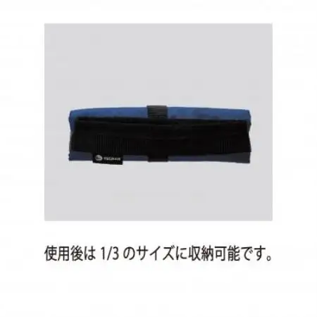 イスカ《フードケース》ヤマメシケース ダークネイビー 登山やキャンプ用。【ISKOT】【1739508】