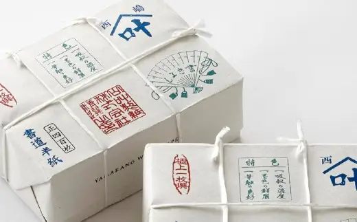 西嶋和紙 ミニチュア半紙一〆 全4種 各100枚入 × 3セット 半紙 ミニチュア 半紙セット メモ 一筆箋 懐紙 書道 習字 紙 和紙