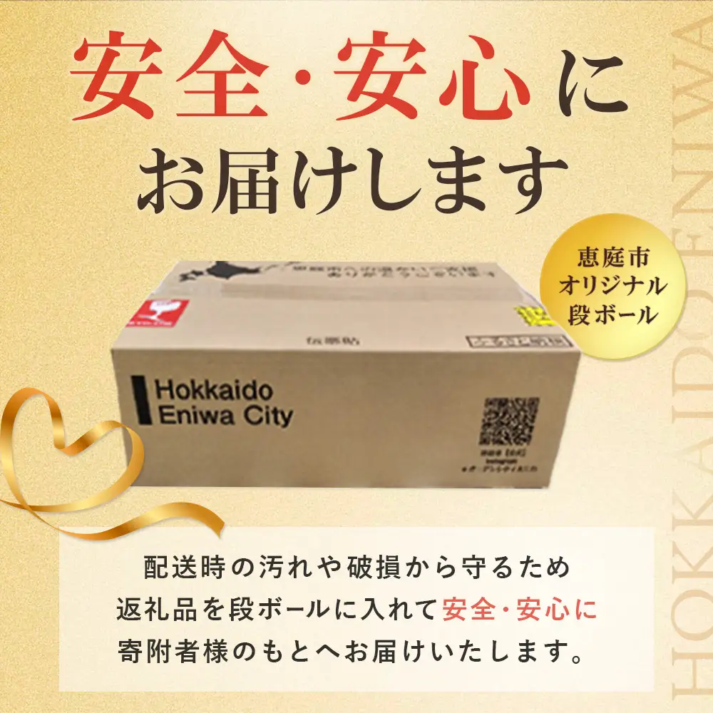 【定期便全3回】【ビール飲み比べ2種各350ml×24本】サッポロクラシックとサッポロ黒ラベル【93001000180311】