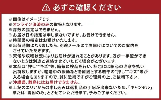 マスカット ・ オブ ・ アレキサンドリア 3 ～ 5房 （ 約2kg以上 ） ブドウ ぶどう 葡萄 エメラルドグリーン 果物の女王 くだもの 果物 フルーツ 果実 果汁 果肉 国産 岡山県産 旬 【 2026年7月上旬～8月上旬迄発送予定 】