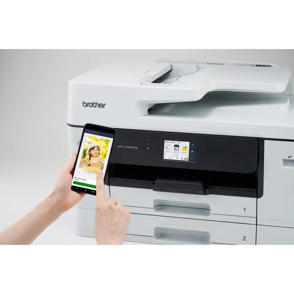 【ブラザー A3インクジェット複合機 DCP-J7205CDW】