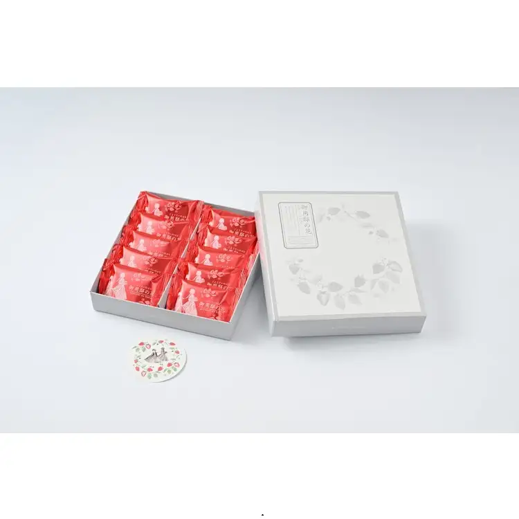 御用邸の花（10個入り） 2箱 〔B-146〕 | お菓子 菓子 おかしの城 お土産 那須町 銘菓 個包装 人気 有名