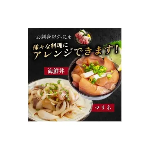 ぶり カット 約 300g ブリしゃぶ 鰤 刺身 ぶり 