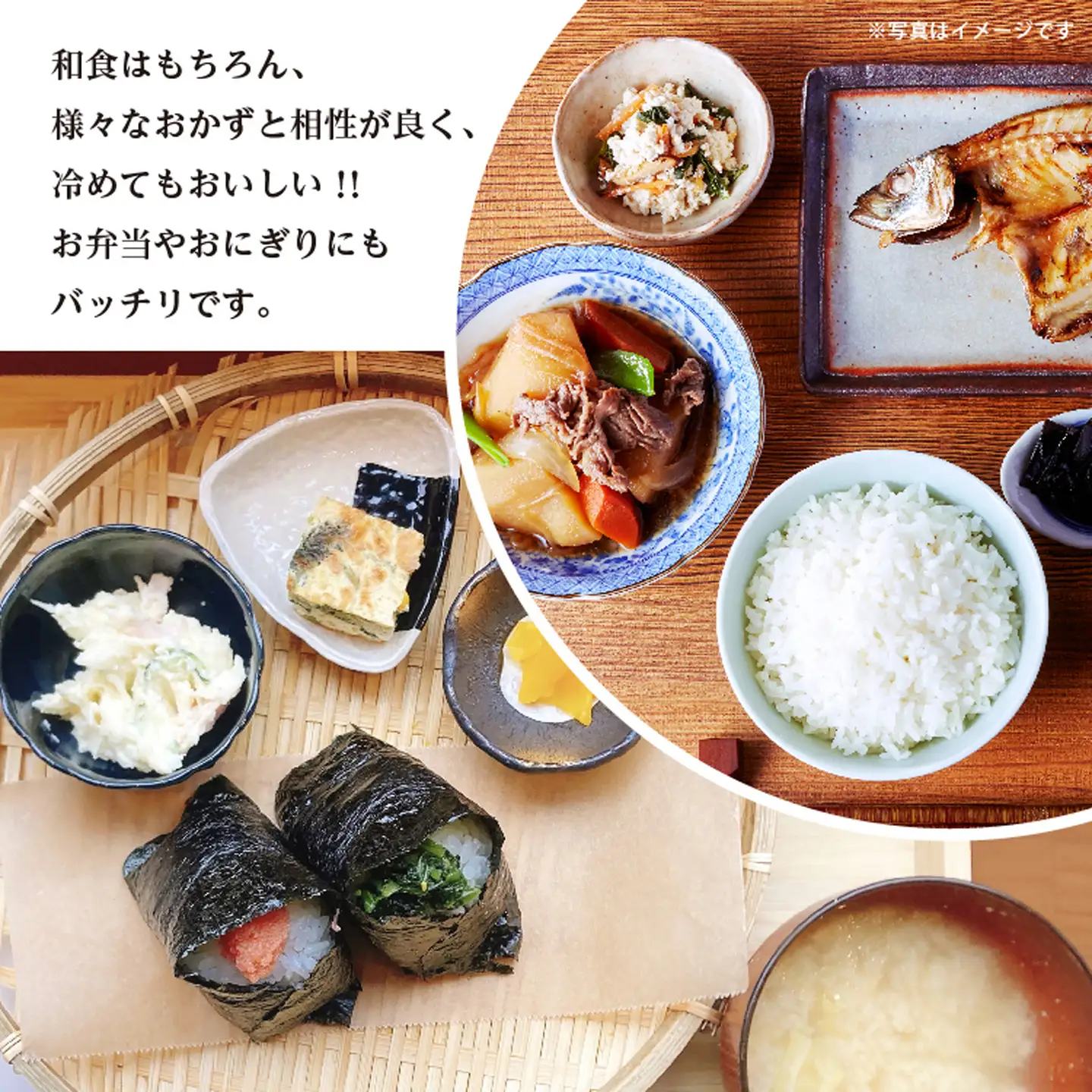 【ふるなびWEEK対象】【新米予約】令和8年産 はがくれ農園の棚田米 夢しずく 精米 10kg（5kg×2袋）佐賀県産 _c-154