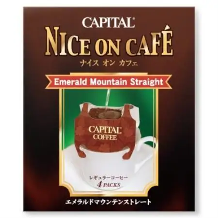 ドリップコーヒー〈ナイスオンカフェ〉4種詰合せギフト ブルマンB/マンデリン他【キャピタルコーヒー】【1740035】