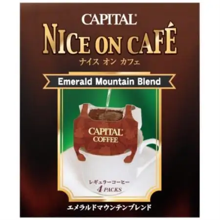 ドリップコーヒー〈ナイスオンカフェ〉3種詰合せギフト 夢のかけ橋B/キリマン他【キャピタルコーヒー】【1740036】