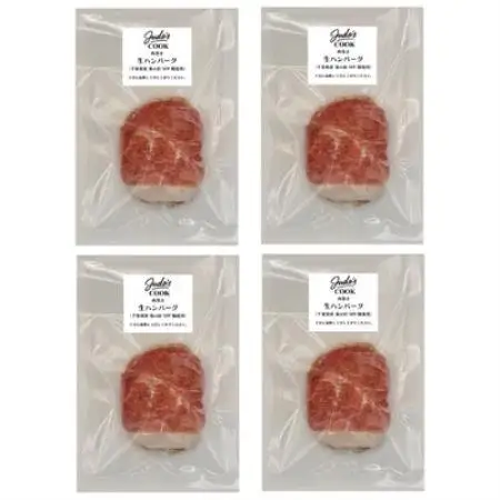 Judo’s Cook　東の匠SPF豚肉巻き生ハンバーグ120g×4個【配送不可地域：離島】【1741359】