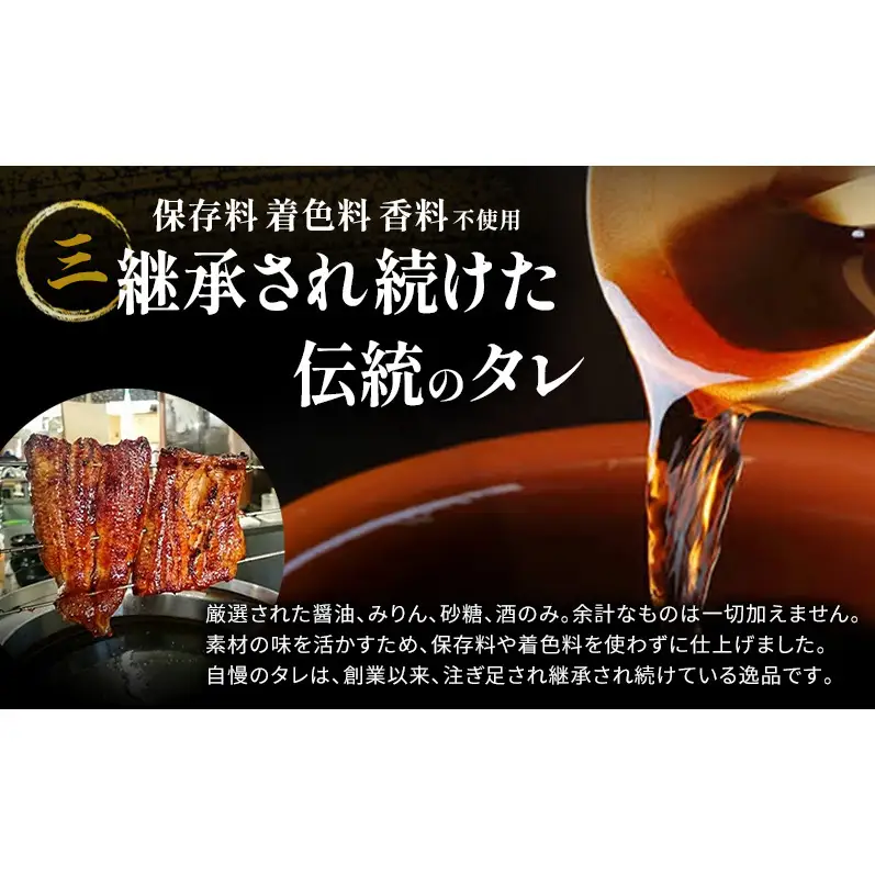 国産 うなぎ 蒲焼 1尾 (約160g×1尾 タレ75ml×1本 山椒×1袋) 鰻 国産 浜松うなぎ 浜名湖うなぎ 蒲焼き プレゼント 贈答 浜名湖 産地直送 冷凍 冷凍配送 静岡 浜松市