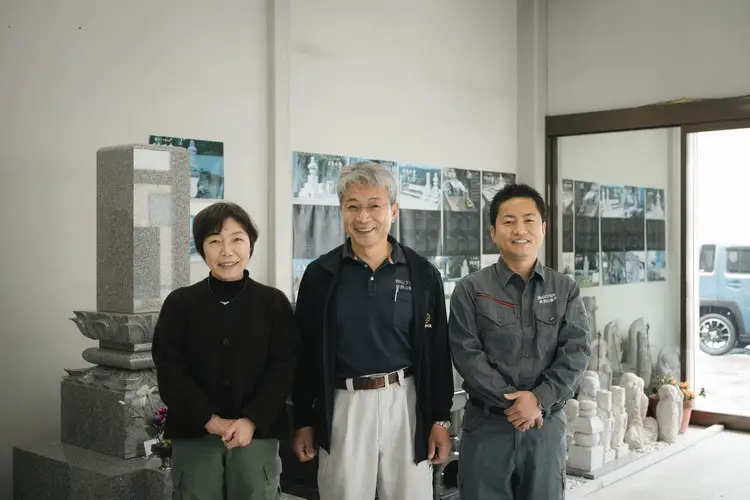 奈良山霊苑 永代供養塔「合祀納骨」（お一人様）【永代供養 樹木葬 墓じまい 合祀 納骨 お墓 供養 愛媛県 鬼北町 山下石材】