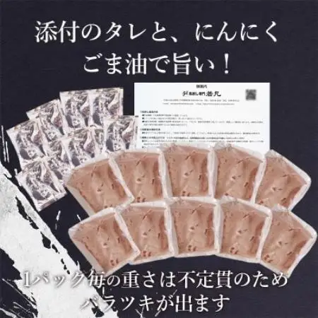 馬レバー刺し 1kg★専用タレ10個付き【配送不可地域：離島】【1744102】