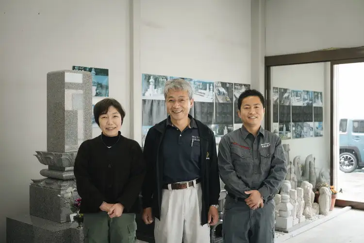 【四国初の樹木葬】奈良山霊苑 樹木葬（お一人様）第二期　普通区画【永代供養 樹木葬 墓じまい 合祀 納骨 お墓 供養 愛媛県 鬼北町 山下石材】