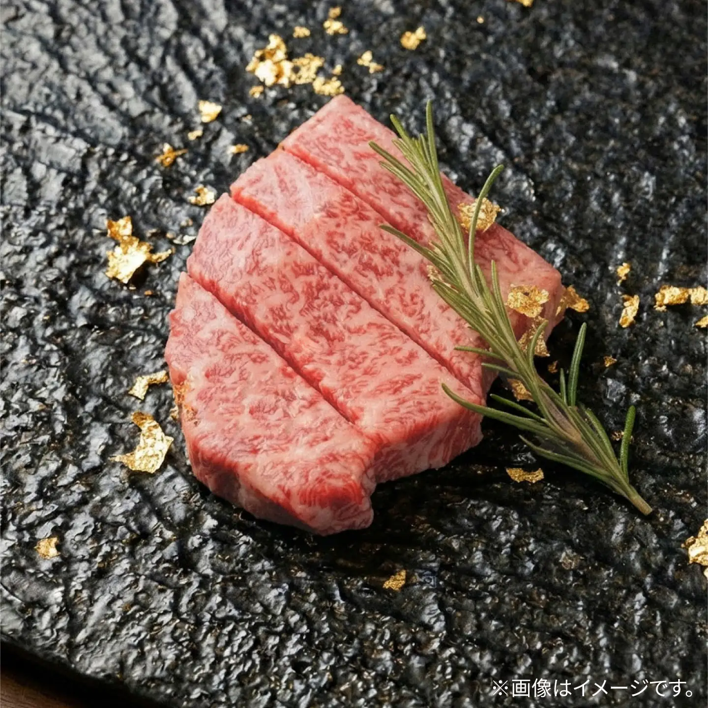 GI認証 くまもとあか牛 ロースステーキ 約500g 和牛 牛肉 ステーキ 冷凍【阿蘇牧場】[AYBX112]