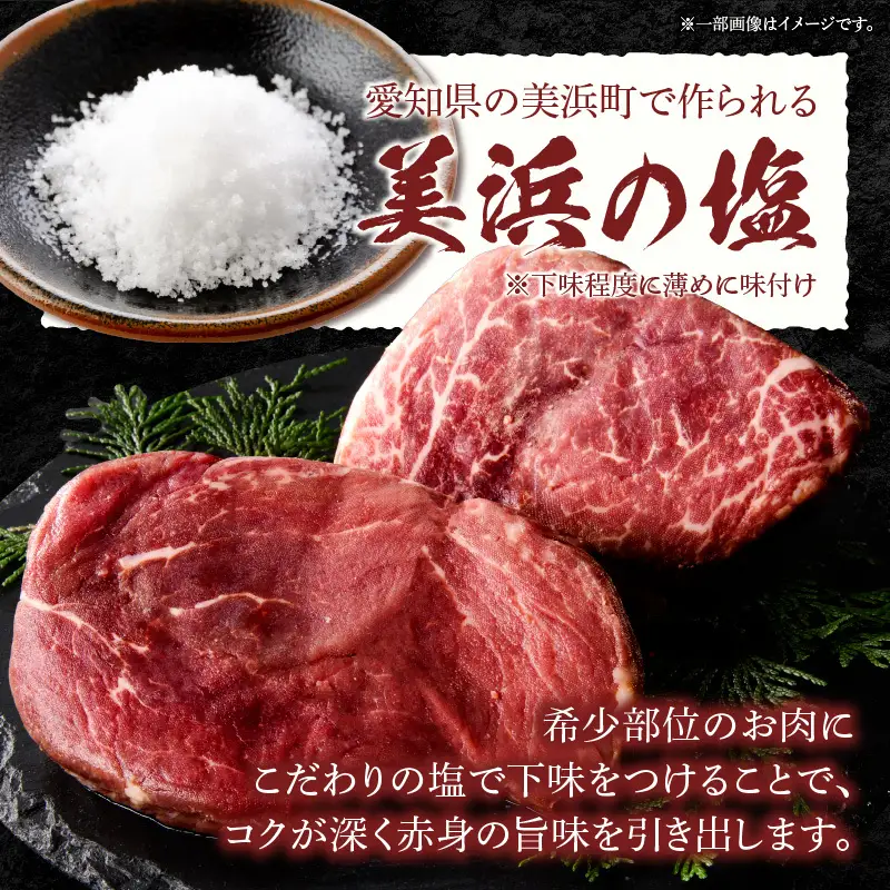 国産牛ヒレステーキ と 千賀屋謹製 迎春おせち料理 和風三段重「おもいやり」セット 冷蔵おせち料理 [035S12-C]