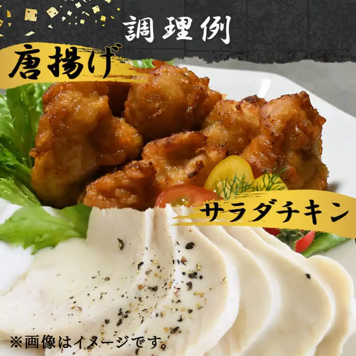はかた地どり むね肉 (計1kg・200g×5P) 真空パック 使い勝手の良い鶏ムネ 便利な小分け鶏肉 地鶏 地どり 鶏肉 九州 国産 鶏むね 鶏むね肉 むね 胸肉 チキン お肉 小分け 冷凍 急速冷凍＜離島配送不可＞【ksg1902】【E2C】