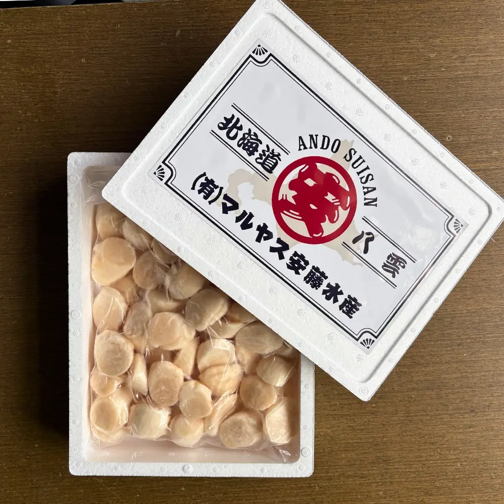 北海道 玉冷 ホタテ貝柱 刺身用 1kg サイズ不揃い 無選別 ｜ 帆立 ほたて 冷凍 海鮮 魚介 人気 北海道産 魚介類 帆立貝柱 ほたて貝柱 小粒 魚貝類 hotate 刺身 海鮮丼 海産物 おかず 訳あり おつまみ バーベキュー グルメ 八雲町