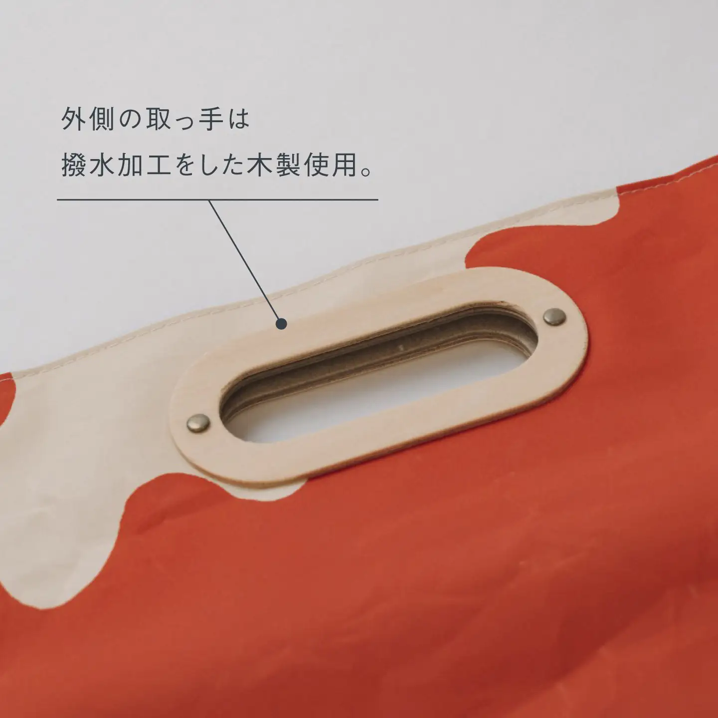 ドキュメントバッグ ポーチ 2点セット 紙製 しんご クラッチバッグ[ZA36]