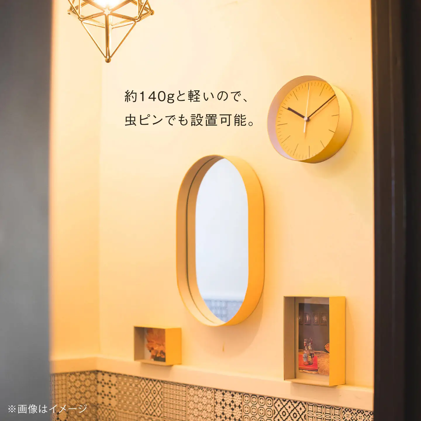 紙のインテリアenough 時計 カレンダー 2点セット ブルー[ZA40]