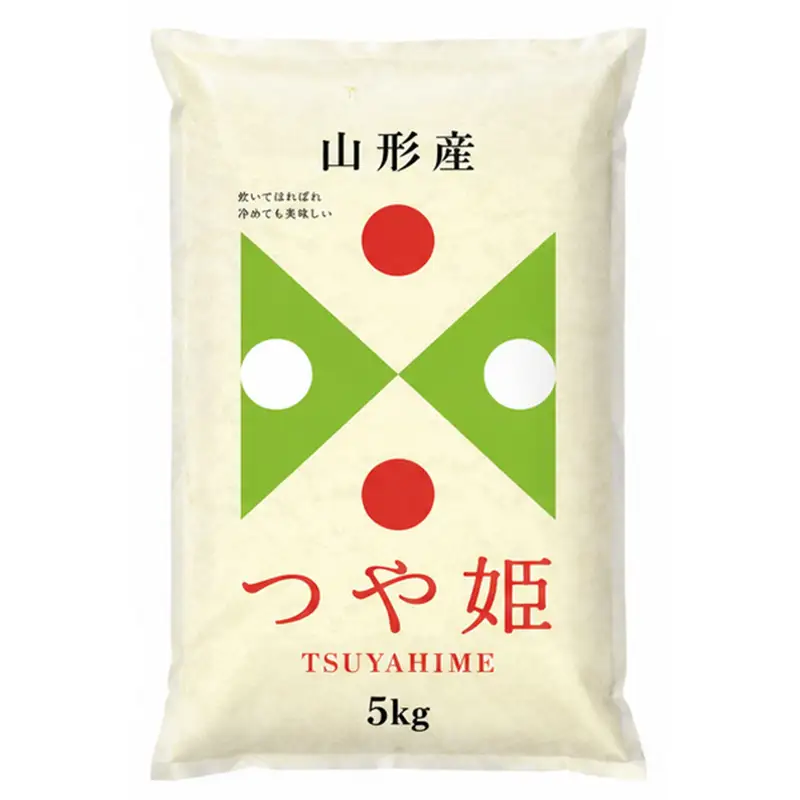 令和8年度新米 【山形県産】 つや姫5kg～艶・甘み・粒立ち 三拍子揃った人気ブランド米～ F2Y-4803