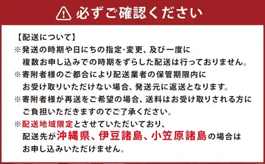 お豆腐のマフィン ･ 米粉のシフォンケーキ 詰め合わせ お菓子 菓子 おかし スイーツ 洋菓子 焼菓子 マフィン お豆腐 豆腐 シフォンケーキ ケーキ 米粉 シンプル セット カロリー控えめ 冷凍 [ 048-0275 ]