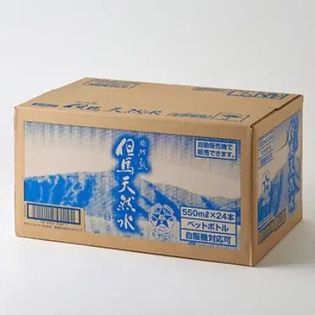 【毎月定期便】非加熱　但馬天然水　550ml×24本全3回【4087811】