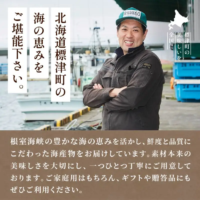 【訳ありタラバガニ】 タラバガニ 1杯 (約1kg)