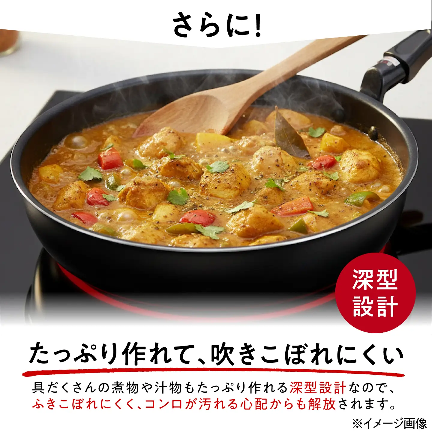 フライパン 【IH・ガス対応】 深型目盛り付きフライパン 20cm / 調理器具 フライパン 深型 IH対応 IH ガス ガス対応 一人用 調理器具 キッチン用品 小さい メモリ付き カレー シチュー ギフト / 大阪府藤井寺市 / 谷口金属工業株式会社[BLAC024]