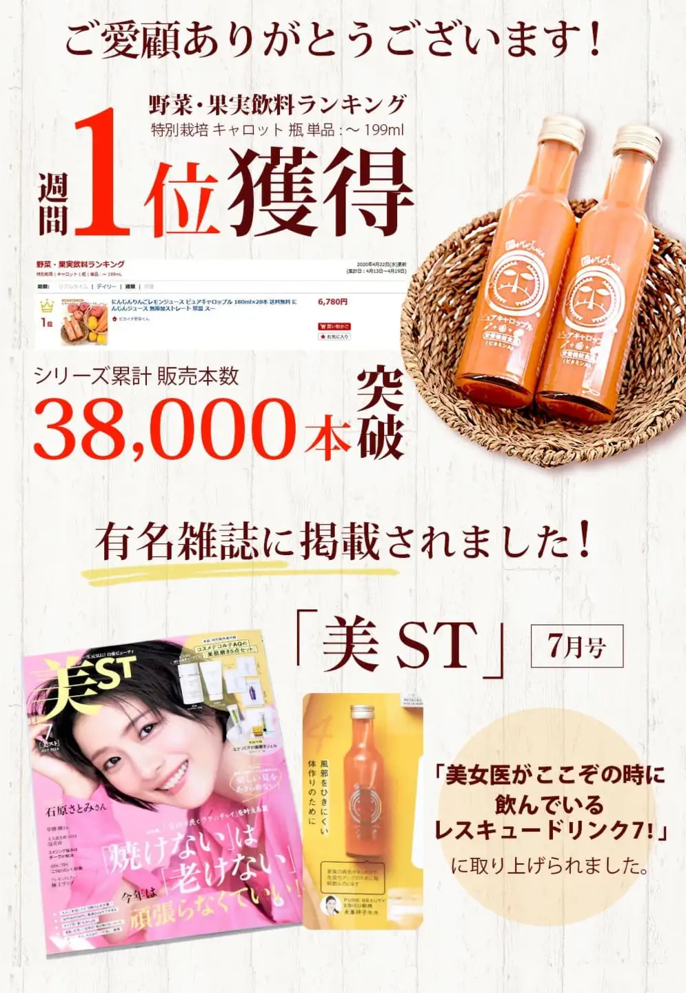 ピカイチ野菜くんの無添加ストレート人参ジュース180ml×10本 国産原料100%ストレートジュース_にんじんジュース 無添加 国産 ストレート_【KN-009-002】