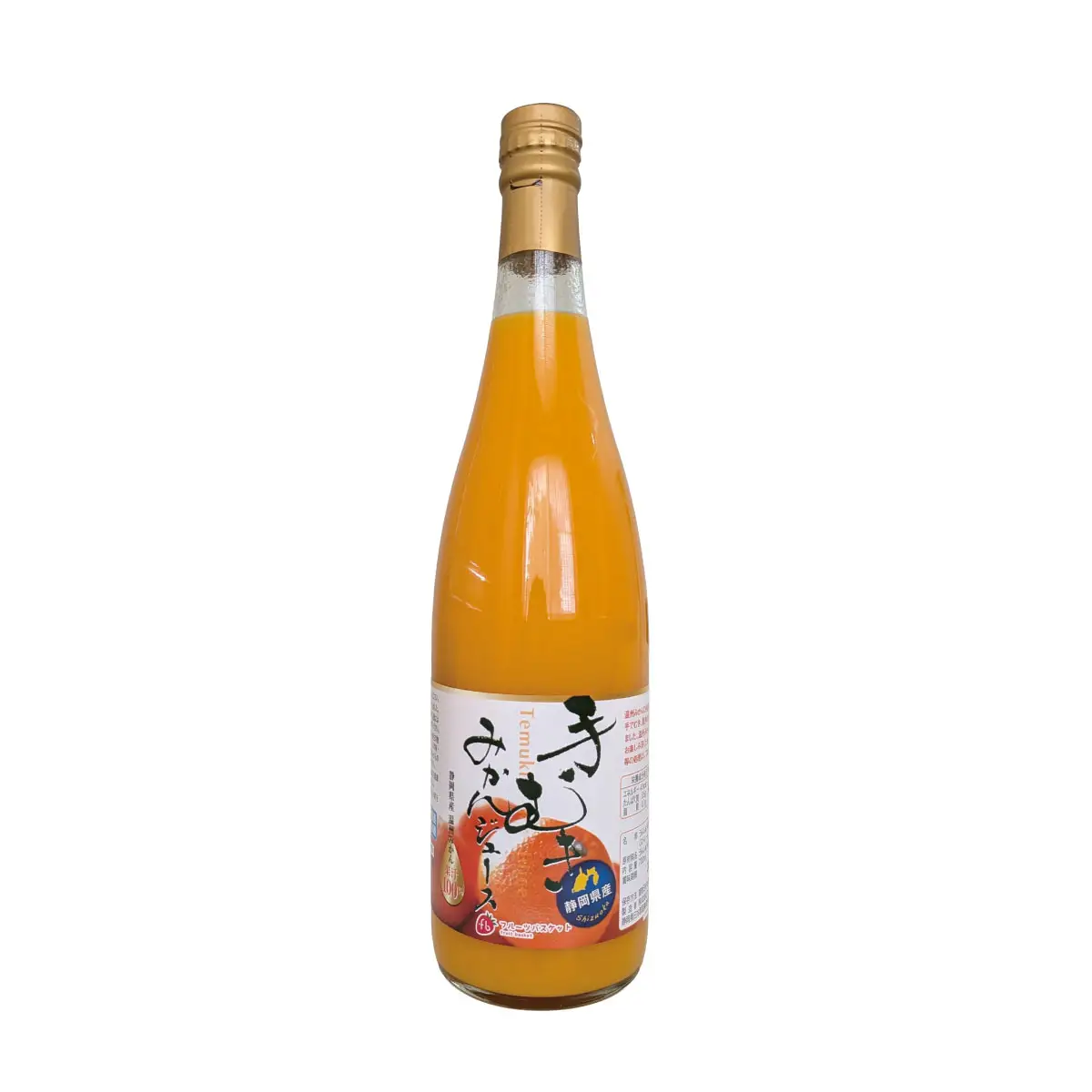 手むきみかんジュース(静岡県産)　6本_飲料・ドリンク みかんジュース（オレンジジュース） 果汁飲料 _【KN-032-001】