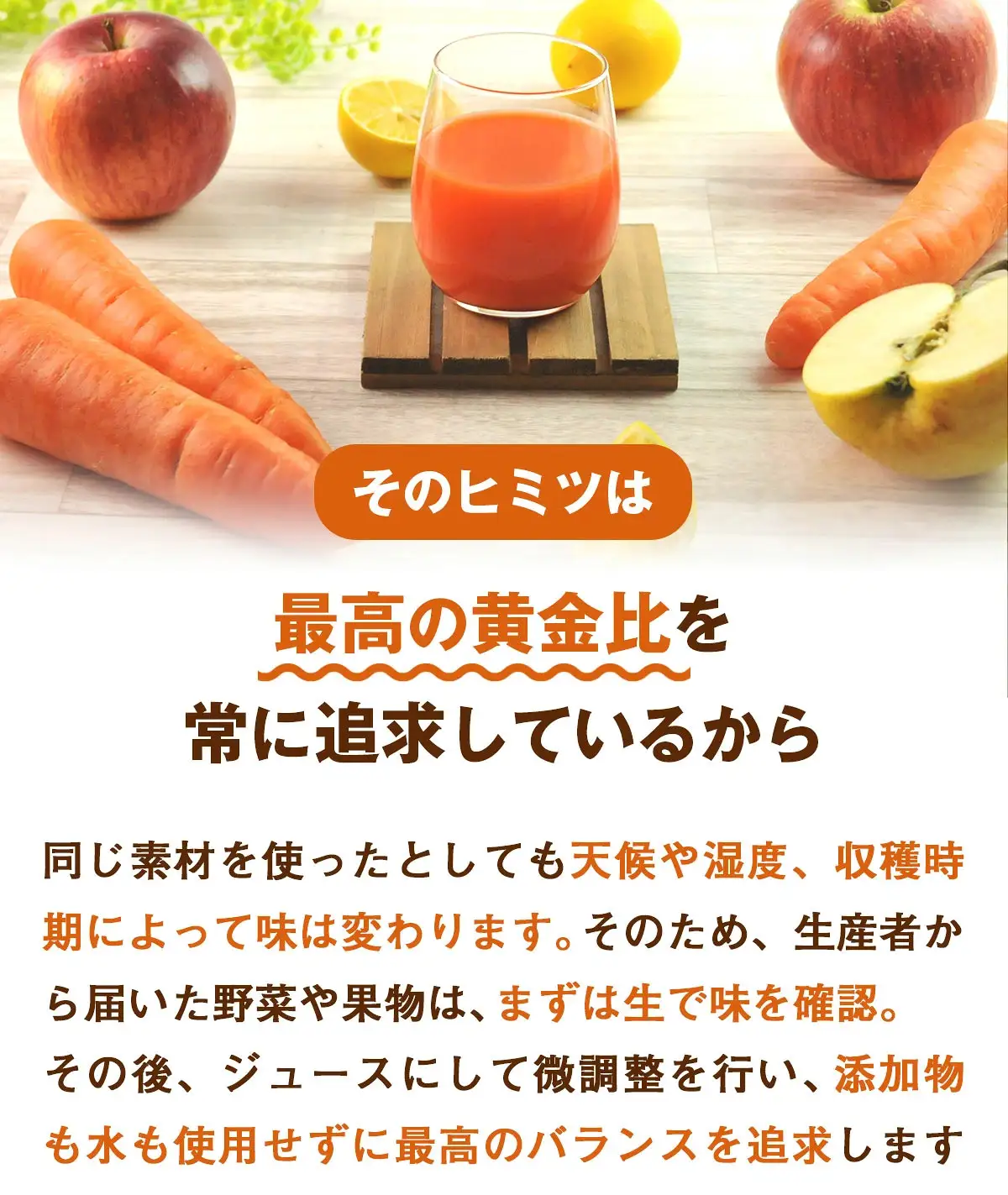 冷凍無添加にんじんりんごレモンジュース 2箱(合計60パック) 栽培期間中農薬/化学肥料不使用の人参【配送不可地域：離島】【KN-010-011】