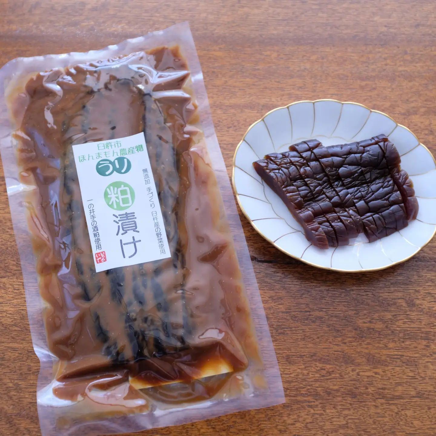 特別純米酒一の井手と久家本店の酒粕で漬けたうりの粕漬けセット