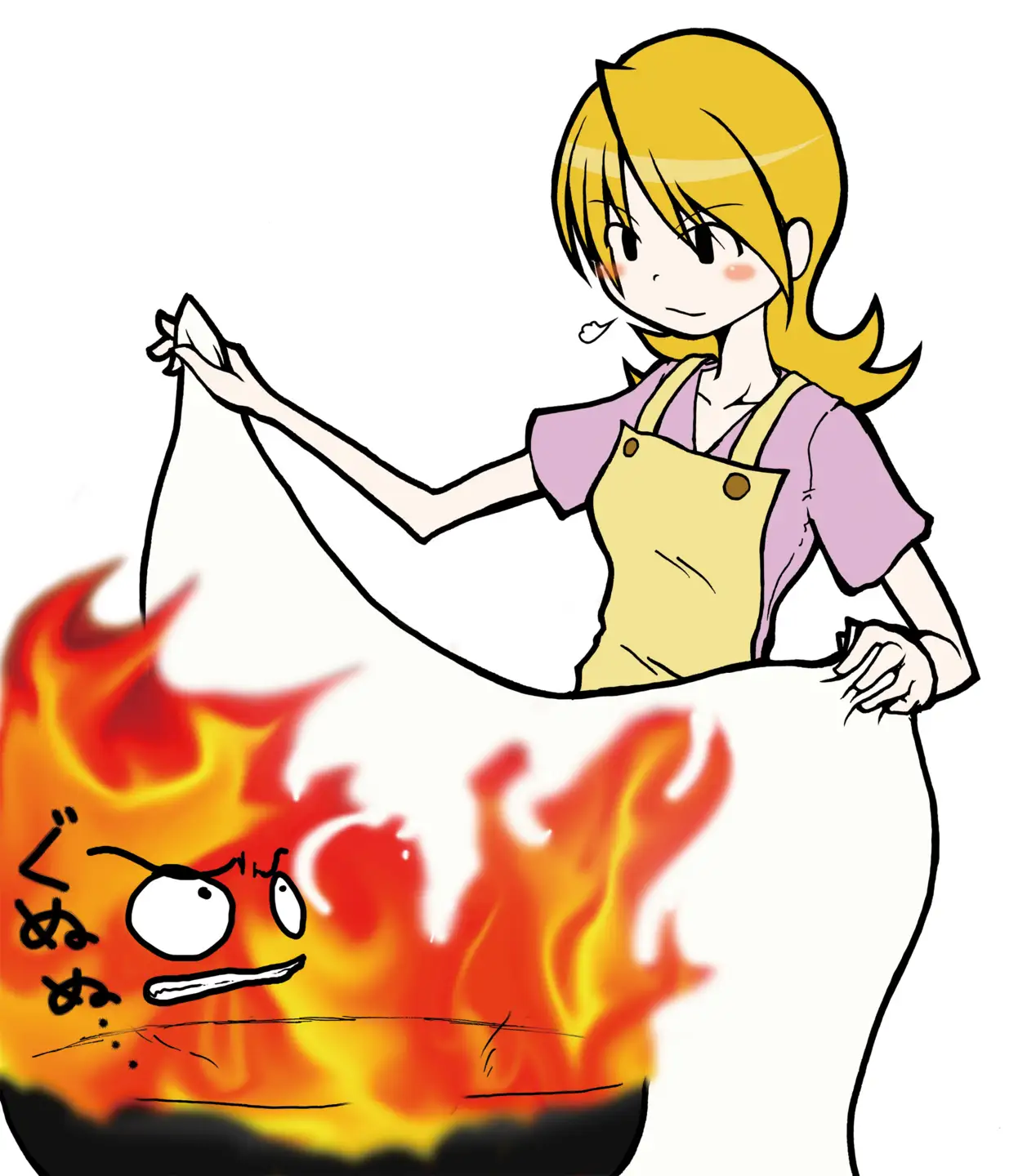 ストップファイヤークロス